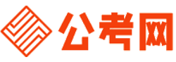 岳阳公务员考试录用网-岳阳公务员考试时间,岳阳公务员报名,岳阳公务员考试真题,岳阳公务员职位表,岳阳公务员考试成绩查询